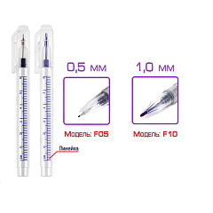 Apexmed F10 Маркер хирургический кожный со стандартным стержнем 1 мм стерильный фиолетовый