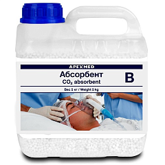 Apexmed Абсорбент углекислого газа B (натронная известь), 5 кг