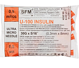 SFM Шприцы инсулиновые трехкомпонентные одноразовые 0,5мл U-100 с несъемной иглой 30G (0,30х8,0) №10