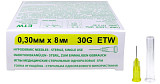 SFM ETW Иглы для мезотерапии 30G 0,30 x 8 мм, 50 шт.