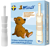 WINDI Газоотводные трубки для новорожденных, 10 штук