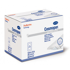 Hartmann COSMOPOR Antibacterial Самоклеяющиеся серебросодержащие повязки Космопор, 15 х 8 см