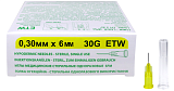 SFM ETW Иглы для мезотерапии 30G 0,30 x 6 мм, 50 шт.